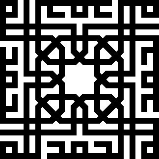 Wall pattern from the Khwaja Abu Nasr Parsa Shrine