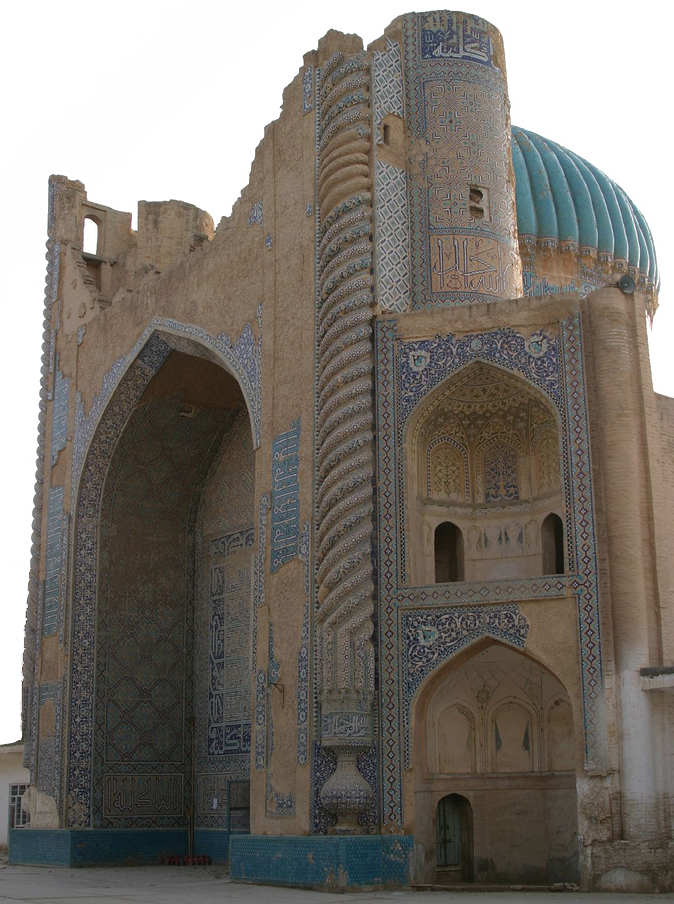 Khwaja Abu Nasr Parsa Shrine, Balkh, Afghanistan