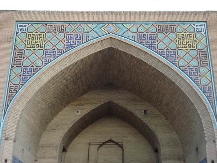 Square kufic from the Hakim Mosque - Isfahan