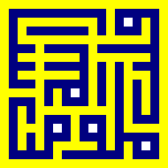 Square kufic from the Hakim Mosque - Isfahan