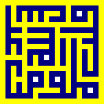 Square kufic from the Hakim Mosque - Isfahan