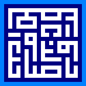 Square kufic from the Hakim Mosque - Isfahan