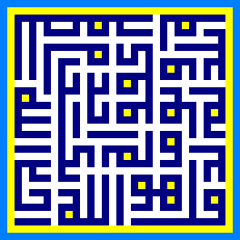 Square kufic from the Hakim Mosque - Isfahan