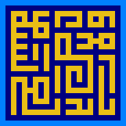 Square kufic from the Hakim Mosque - Isfahan