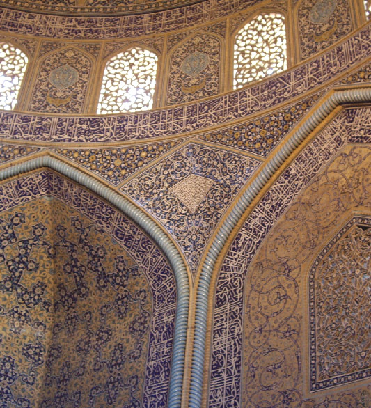 Interior of dome from Shaykh Lutfallah Mosque, Isfahan, Iran