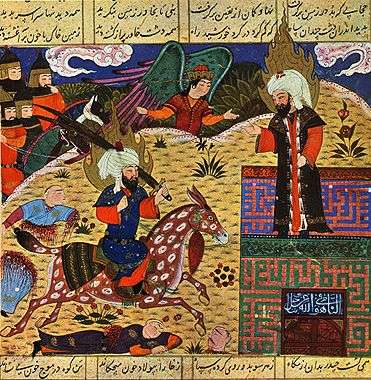Gabriel shows the prowess of Ali to the Prophet Muhammad